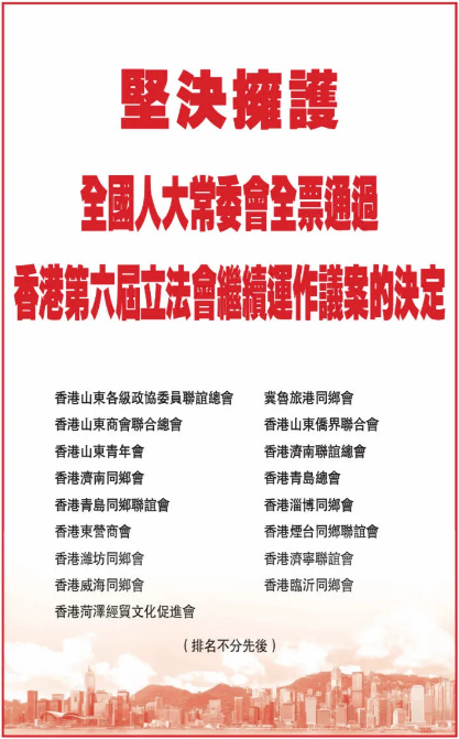 微信截图_20200817100423.png